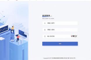 开云全官方截图1